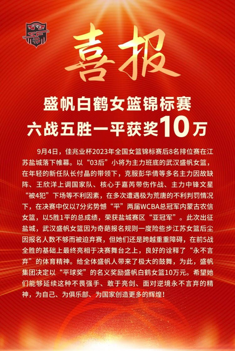 与他的年龄相比，他非常成熟。